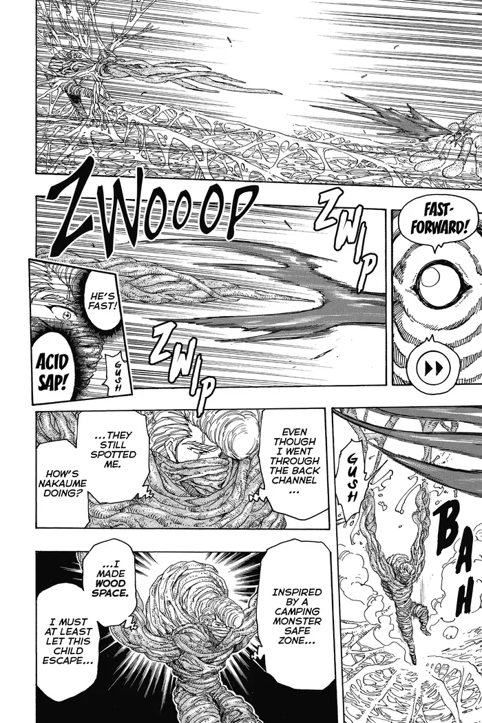 Toriko Chapter 336 image 14_optimized